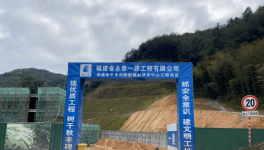 金牛水泥新型建材智能研發(fā)中心即將竣工投產(chǎn) ！