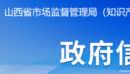 13家水泥企業(yè)生產(chǎn)許可證被注銷！