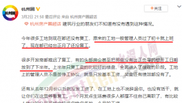 慘！工地6月復(fù)工！油價(jià)飆漲！運(yùn)輸行業(yè)太難了！