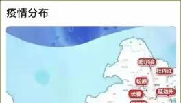蔓延！23個(gè)省疫情反撲！張文宏：規(guī)模或超10倍！