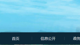 一攪拌站發(fā)生安全責(zé)任事故，致1人死亡！調(diào)查結(jié)果公布！