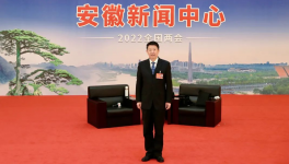 海螺董事長(zhǎng)王誠(chéng)建議差別實(shí)施水泥工業(yè)用電價(jià)格！