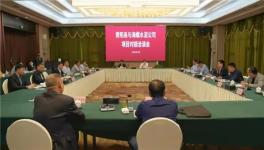 延長產(chǎn)業(yè)鏈！海螺水泥將在安徽啟動又一個大項目！