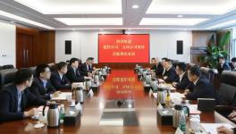 ?董事長親臨！冀東水泥氫能產(chǎn)業(yè)園項目簽約！