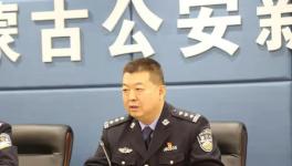 非法占用農(nóng)用地，這一水泥負(fù)責(zé)人被判刑！