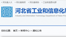 4000t/d、5500t/d！水泥行業(yè)又多兩條熟料線！