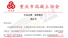 承兌被拒收！多省開始“自救”模式！