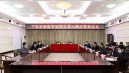 總投資約18億！華潤(rùn)水泥又一大項(xiàng)目簽約！