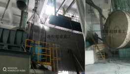 時間短、性價比高，水泥磨滑履修復(fù)還能這樣做？