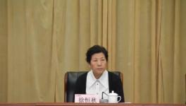 因落實(shí)重大決策還不夠到位，海螺水泥被點(diǎn)名！