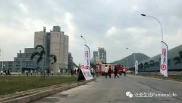 投資超2.5億美元，海螺水泥將在這一地區(qū)新建水泥廠！