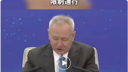 驚訝！物流“亂套”！水泥“斷供”！