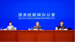 葛洲壩、媧石等兩家水泥企業(yè)入選專精特新“小巨人”名單！