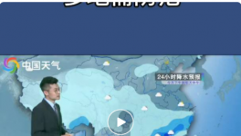 緊急！暴雨襲擊！40個地區(qū)水泥下跌！最高跌120元/噸！