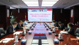 中聯(lián)水泥高質(zhì)量過半勞動競賽活動啟動！