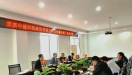 發(fā)行股票！海螺入股西部建設最新動態(tài)！