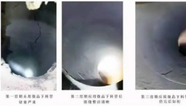 海螺安徽水泥顛覆下料管堵塞嚴(yán)重！