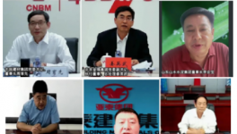 崩盤！水泥大跌250元/噸！“協(xié)同”破裂！