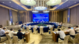 企業(yè)經(jīng)營困難，大企業(yè)領(lǐng)導(dǎo)人共商行業(yè)大計(jì)！