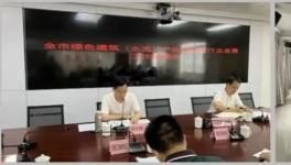 水泥大省產銷對接！海螺、山水、華潤、葛洲壩受益！