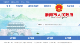 總投資5000萬元！兩條水泥生產(chǎn)線將開建！