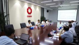 中聯(lián)水泥將穩(wěn)住三季度、沖刺四季度，確保完成全年各項目標任務！