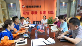 這一地區(qū)上半年水泥錯峰生產(chǎn)計劃執(zhí)行率達100%以上！