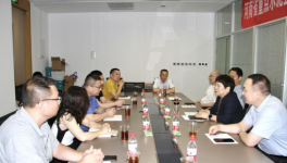 河南水泥、混凝土達成一致！將加強產(chǎn)業(yè)鏈上下游之間交流合作！