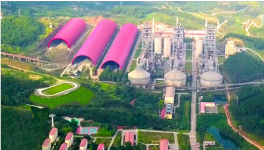 投資60億，這一地區(qū)將加速再造“綠色智能新海螺!