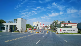 走進(jìn)南方水泥，學(xué)習(xí)轉(zhuǎn)型經(jīng)驗(yàn)！