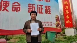 冠縣華全水泥廠污染問題多年緣何不能根治？！