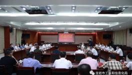 華潤(rùn)水泥、廈門建旺混凝土等簽訂下半年水泥購銷量106萬噸協(xié)議?