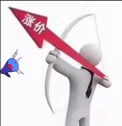 10多家水泥企業(yè)集體發(fā)函漲價(jià)，落實(shí)情況有待觀察！