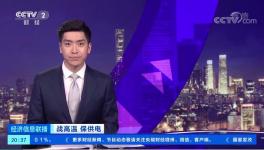 “懲罰性”電價來了！20多個地區(qū)水泥漲價！