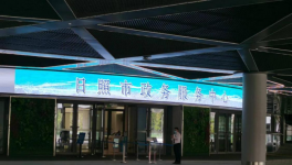 最新！水泥大省去產(chǎn)能“黑幕”后續(xù)來了！