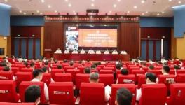 中國(guó)建材水泥業(yè)務(wù)整合十五周年紀(jì)念暨新天山水泥“決戰(zhàn)四季度、大干一百天”動(dòng)員會(huì)在上