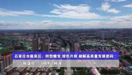 曲寨水泥：轉(zhuǎn)型蝶變 綠色升級(jí) 引領(lǐng)行業(yè)高質(zhì)量發(fā)展！