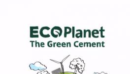 厲害！“低碳”水泥來(lái)了！