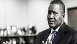 因涉嫌污染環(huán)境，這家水泥廠被關(guān)閉