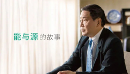 催化劑不堵塞、脫硫效率99%，臺(tái)泥安順脫硝脫硫項(xiàng)目開工！