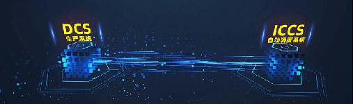 又中標(biāo)！智能無(wú)人天車水泥行業(yè)三年突破百臺(tái)！