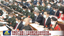 周育先：打造“國(guó)之大材”，支持“大國(guó)重器”