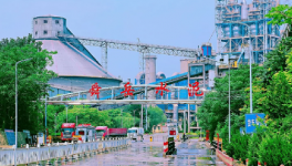 布局！海螺又收購一家水泥廠！?