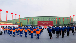 圍觀：華新億噸機(jī)制砂石項(xiàng)目的“秘密武器”！