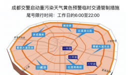 “停產(chǎn)令”！40多家水泥廠“預(yù)警”停限產(chǎn)！