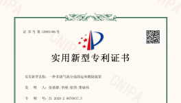 南方、冀東、東方希望水泥高熱廢物替代燃料方案分享！