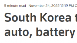 大罷工！這里水泥供應中斷！