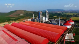 火爆！這家水泥廠銷量創(chuàng)記錄！