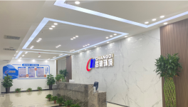 節(jié)能降耗！水泥企業(yè)都想用的秘密“武器”！