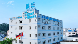 節(jié)電30%以上！臺(tái)泥、葛洲壩、拉法基等水泥廠找到“秘訣了”！